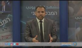 #شاهد | اغلاق المسجد الأقصى ومنع الأذان فيه، يتصدر عناوين الإعلام العبري اليوم
تقديم: علاء الريماوي