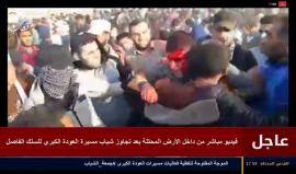 تغطية مباشرة لاقتحام السياج الفاصل شرق غزة