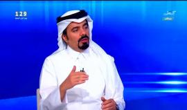 الإعلامي القطري عبدالله العذبة : شئنا أم أبينا ستبقى السعودية شعبيا وسياسيا هي عمقنا الإستراتيجي، ولكن أبوظبي قامت بالتحريض ونخر العلاقة بين البلدين.