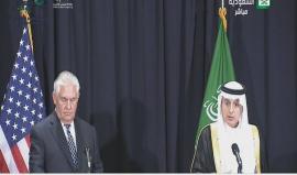 #شاهد | وزير الخارجية السعودية عادل الجبير خلال مؤتمر مع نظيره الأمريكي : سنحارب الإرهاب وسنعمل على إنهاء الصراع الحضاري مع العالم المسيحي واليهودي .