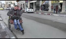 منور الجعبري من الأشخاص الاحتياجات الخاصة يواجه الصعوبات اليومية 
تقرير: فداء نصر