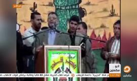 كلمات الشهيد القائد عبد العزيز الرنتيسي باتت واقعاً بأيدي كتائب القسام