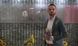 #شاهد 
 الأسير عماد عبد الرحيم علي يرزق بطفل عقب نجاحه بتهريب نطفة من داخل سجون الاحتلال.