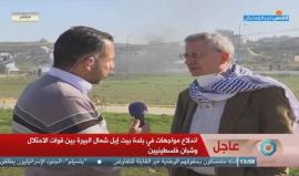 #مباشر مسيرات غضب ومواجهات مع قوات الاحتلال في جميع المدن والبلدات الفلسطينية نصرة للقدس ورفضاً لقرارات ترامب