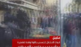 #شاهد| قوات الاحتلال تقمع وقفة تضامنية مع الأسرى في محيط المسجد الأقصى بالقدس المحتلة