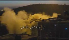 #فيديو يظهر لحظة تفجير الاحتلال منزل الشهيد نمر الجمل في بيت سوريك بـ القدس