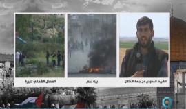 #مباشر.. مواجهات مع الاحتلال في بيت لحم ورام الله