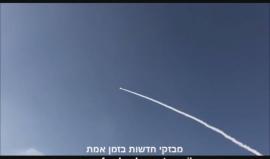 #شاهد: إطلاق قمر التجسس "أوفك11" التابع لكيان العدو الصهيوني