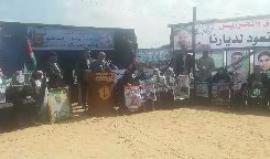 وقفة تضامنية مع الأسرى في سجون الاحتلال من مخيم العودة شرق غزة، ضمن فعاليات #مسيرة_العودة_الكبرى.