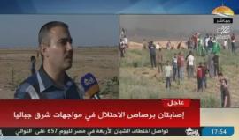 #بث_مباشر: مظاهرات في عدّة مناطق بغزة ومواجهات مع قوات الاحتلال