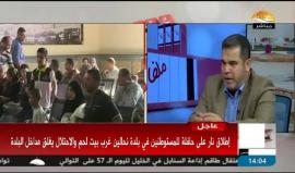 #شاهد .. د. صلاح البردويل يوضح تفاصيل الإفراج عن المعتقل زكي السكني وسفره إلى مصر وما يشاع حول الإفراج عن المختطفين الأربعة في مصر والعلاقة بين فتح معبر رفح ودحلان والافراج عن الحجاج .