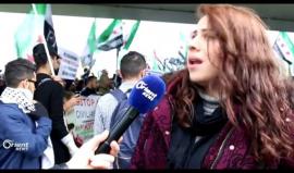 وقفة أمام مقر الأمم المتحدة تنديدا بمجزرة الكيماوي