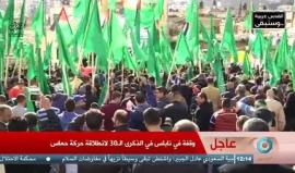 #مباشر من القدس والأقصى ونابلس وعمان