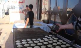 #شاهد أجواء رمضان في ريف محافظة درعا الشرقي