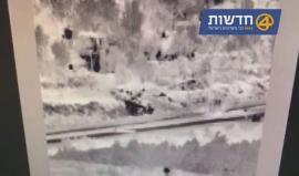 وصفه بالتطور الخطير..
#شاهد | الاحتلال ينشر مشاهد لانفجار عبوتين ناسفتين بدورية عسكرية قرب قلقيلية قام شبان بالتسلل وزرعها بالمكان قبل أيام.