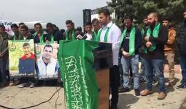 #شاهد مؤتمر للكتلة الإسلامية في جامعة بيرزيت احتجاجا على حملات الاعتقال من قبل قوات الاحتلال بحق عناصرها والتي كان آخرها اختطاف قوة خاصة لعمر الكسواني من قلب الجامعة.