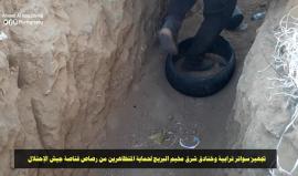 #فيديو 

شبان يقومون بتجهيز سواتر ترابية وخنادق شرق مخيم البريج وسط قطاع غزة لحمايتهم من رصاص قناصة جيش الإحتلال .

تصوير : أحمد المقادمة