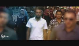 رغم الحصار " غزة بخير "