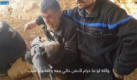 أرقام الموت المتسارعة في #الغوطة لم تجذب أنظار العالم المتحضر ... فمن ينقذ من تبقى؟

(شبكة شام)