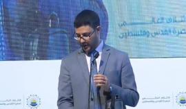 الجلسة الرابعة من ملتقى رواد بيت المقدس التاسع بعنوان دور الأمة في نصرة القدس وفلسطين