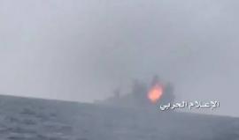 الحوثيون يستهدفون فرقاطة سعودية أثناء قيامها بدورية مراقبة غرب ميناء الحديدة