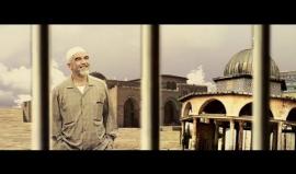 كليب - أرفع جبينك عاليا - الشيخ #رائد_صلاح