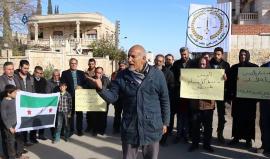 #شاهد وقفة احتجاجية في ريف حلب الغربي رفضا للقرار الأمريكي بشأن القدس المحتلة