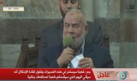 #مباشر من المسجد العمري الكبير في مدينة غزة تشييع جثمان الشهيد الصحفي ياسر مرتجى