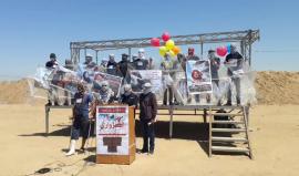 #مباشر مؤتمر صحفي لوحدة الطائرات الورقية الحارقة شرق مخيم البريج على حدود وسط القطاع .

بث مراسلنا : أحمد المقادمة