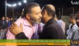 #شاهد .. كيف تلقى والد الشهيد محمد كايد الرجبي خبر استشهاد نجله الذي ارتقى برصاص الاحتلال في " تل ارميدة " بشارع الشهداء في #الخليل عصر اليوم . 

#انتفاضة_القدس #الانتفاضة_مستمرة