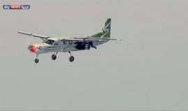 #شاهد 

بدون مظلة ... قفزة مجنونة من 25 ألف قدم في كاليفورنيا