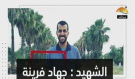 حلقة عبر فضائية الأقصى حول مسيرة العودة الكبرى والاعتقال السياسي الذي تمارسه السلطة بالضفة