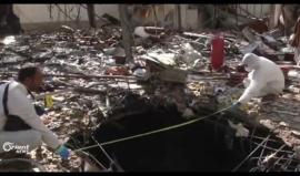 #شاهد.. غارات أمريكية على الحوثيين في اليمن رداً على استهداف مدمرة