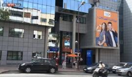 14 مليون مغربي متصلون بالإنترنت