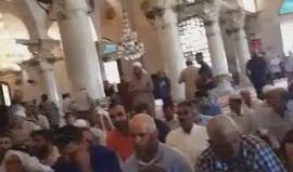 #شاهد .. تكبيرات #عيد_الأضحى المبارك من داخل المسجد الأقصى المبارك - فلسطين .