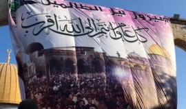#مباشر : أجواء عيد الأضحى في المسجد الاقصى المبارك
