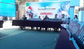 #مباشر فعالية في غزة لبث رسائل لاجتماع الجمعية العامة للأمم المتحدة المرتقب
#GazaToUn