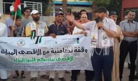 #شاهد وقفة بمدينة الخميسات وسط المغرب احتفاءا بانتصار أهل القدس في معركة الأقصى المبارك و إجبار الاحتلال على إزالة الأبواب الإلكترونية .