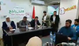 #مباشر انطلاق جلسة تغريد بغزة حول #مسيرات_العودة_الكبرى 
ينفذها المركز الشبابي الاعلامي

تصوير: داود أبو ضلفة