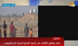 #شاهد #مباشر قوات الاحتلال تطلق النار وقنابل الغاز على تظاهرات للشبان قرب السياج الفاصل شرق غزة وخانيونس