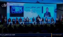 #شاهدة #مباشر بدء فعاليات مؤتمر فلسطينيي أوروبا الـ 16 المنعقد في ميلانو - إيطاليا بذكرى النكبة بمشاركة إيطالية و فلسطينية واسعة