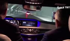 الرئيس التركي #أردوغان يقود سيارته الرسمية عبر نفق #أوراسيا الذي يربط بين شطري #اسطنبول برفقة رئيس الوزراء بن علي #يلدريم