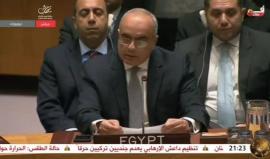 #عاجل مجلس الأمن يصوت لصالح مشروع قرار إدانة الاستيطان بموافقة 14 عضو وامتناع عضو واحد .