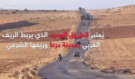 الطريق الحربي الخطر... هل سلكته يوماً... أم اكتفيت بالسماع عنه ؟؟
مؤسسة نبأ الاعلامية
#سوريا