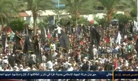 #بث_مباشر مهرجان حركة الجهاد الإسلامي " الجهاد ميلادنا المتجدد " بمدينة غزة في ذكرى انطلاقتها الـــ29 واستشهاد أمينها العام المؤسس #فتحي_الشقاقي .
#الانطلاقة_الجهادية29