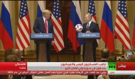 #بوتين يعطي #ترامب "كرة #سوريا" لتكون الآن في الملعب الأمريكي