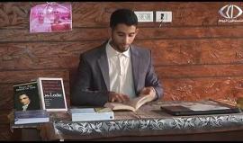 ابو توهة .. فلسطيني يسعى لإنشاء اول مكتبة انجليزية تجمع بين التاريخ القديم والمعاصر- رمزي البيروتي ‏