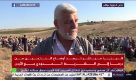 "ما هربنا خوفا من الموت .. إنما خوفا على أعراضنا" .. مسن سوري من الحدود السورية-الأردنية