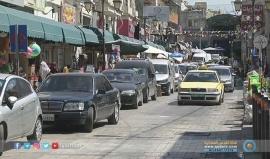 #شاهد | ارتفاع متزايد في أسعار المواد الاساسية، ودعوات لتوعية المستهلكين. 

تقرير: سامر خويرة