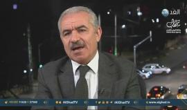 القيادي في حركة #فتح محمد اشتية: أمريكا تحضّر لنا ما هو أسوأ بألف مرة من موضوع القدس